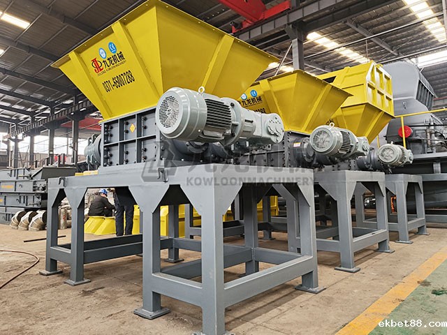 双轴撕碎机 双轴撕碎机